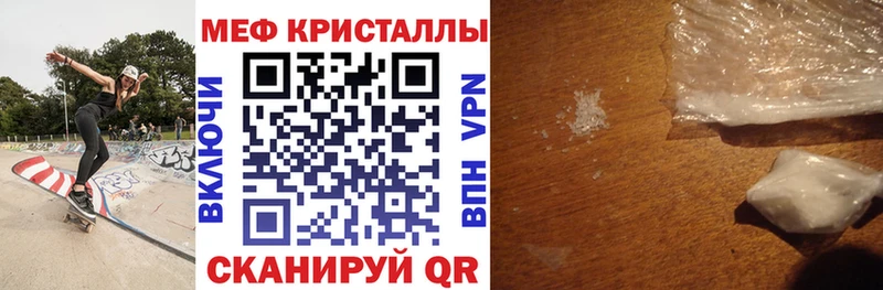 Где продают наркотики Туапсе Конопля  Гашиш 