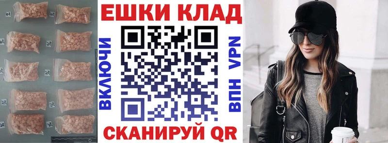 Ecstasy DUBAI  Туапсе 