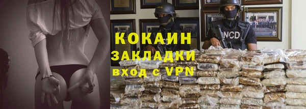 таблы Приозерск