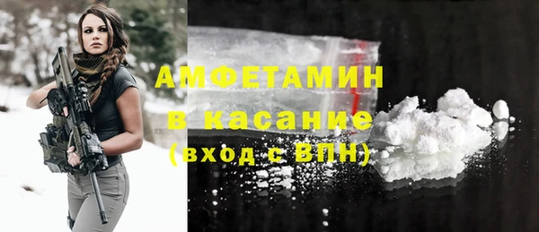таблы Приозерск
