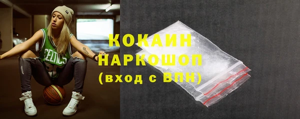 экстази Верхнеуральск