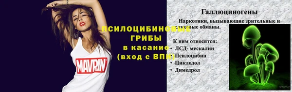кокаин колумбия Бугульма