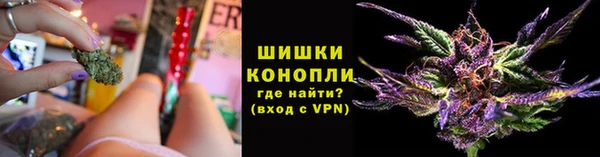 мет Верхний Тагил