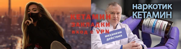 mdma Пролетарск