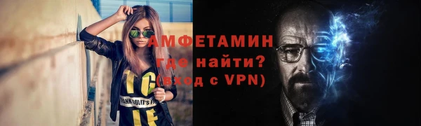 экстази Верхнеуральск