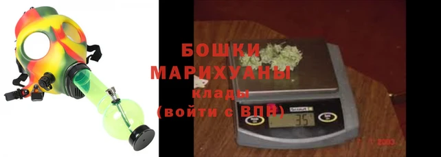 метамфетамин Протвино