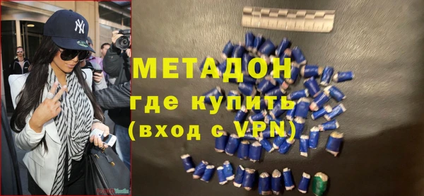 ПСИЛОЦИБИНОВЫЕ ГРИБЫ Бронницы
