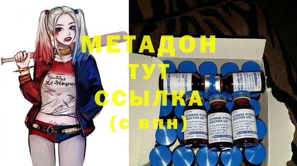экстази Верхнеуральск