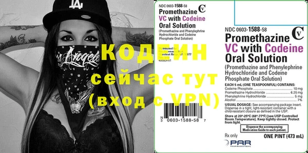 экстази Верхнеуральск