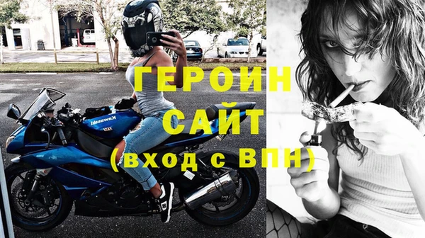 mdma Пролетарск
