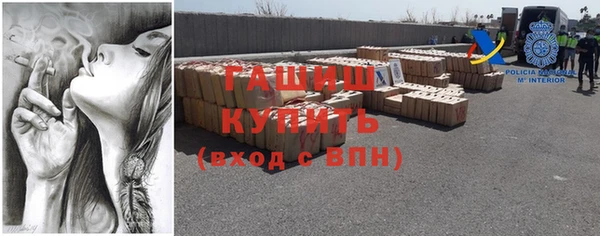 экстази Верхнеуральск