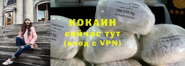 mdma Пролетарск