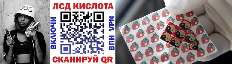цены   Туапсе  Марки N-bome 1,8мг 